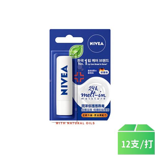 【NIVEA 妮維雅】潤澤修護唇膏4.8g-12支/打