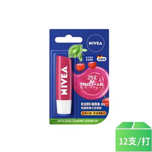 【NIVEA 妮維雅】果漾潤彩蜜櫻桃唇膏4.8g-12支/打