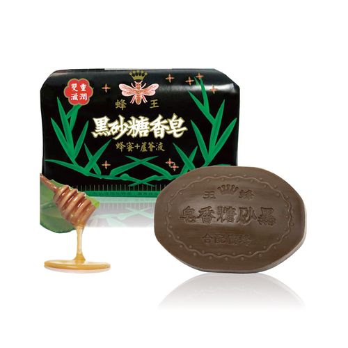【蜂王】黑砂糖香皂6入/組