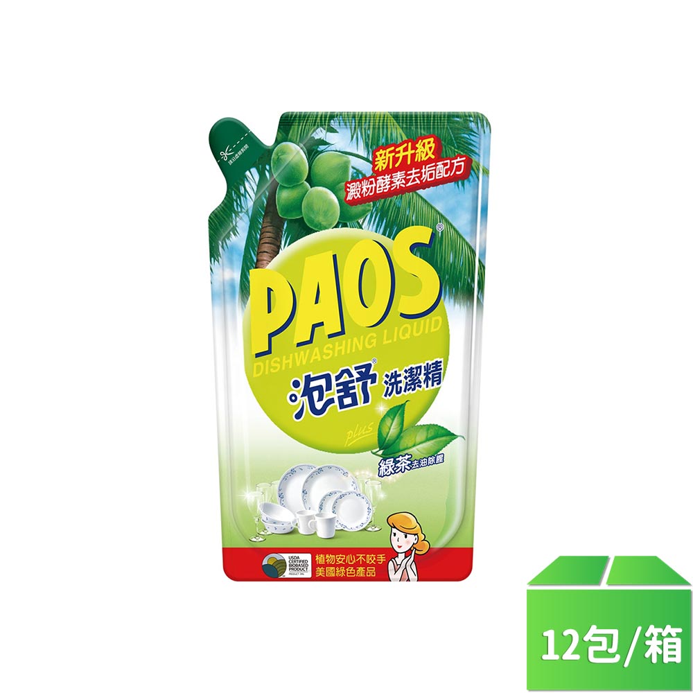 【PAOS泡舒】洗潔精綠茶去油除腥補充包800g-12包/箱