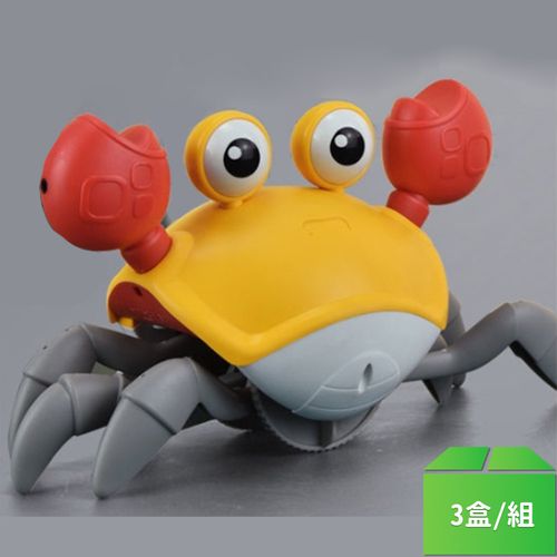【Rinmax玩具】智能感應玩具-海洋生物系列-螃蟹(橙)-3盒/組