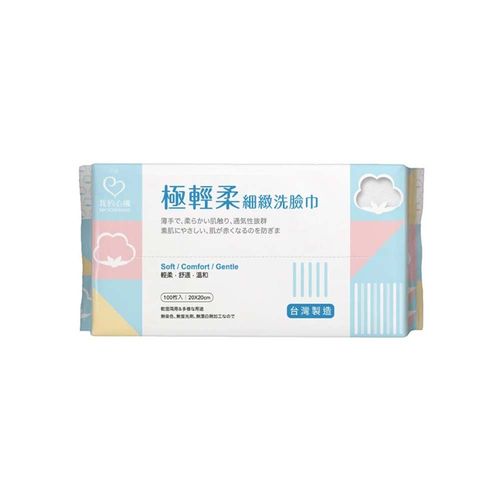 【我的心機】極輕柔細緻洗臉巾(平織紋)100抽/包