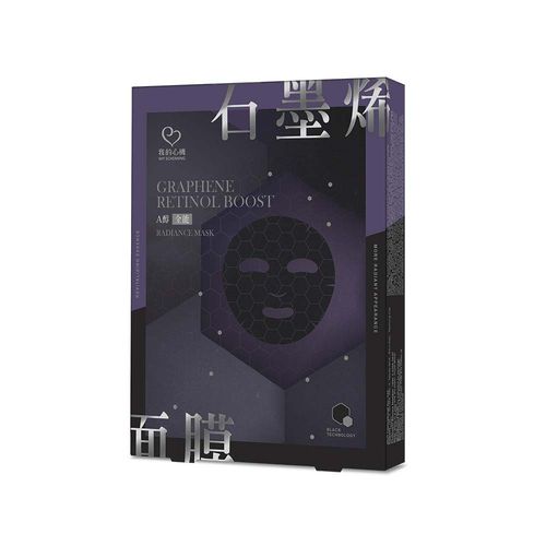 【我的心機】石墨烯A醇全能面膜4入/盒
