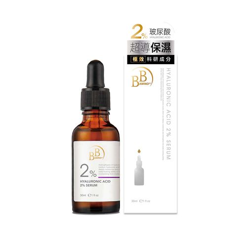 【BB AMINO】2%玻尿酸保濕精華30ml/盒
