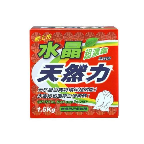 【南僑】水晶天然力超濃縮洗衣粉1.5kg/盒