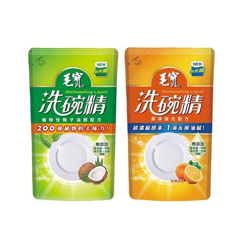 【毛寶】洗碗精(補充包)系列800g/包