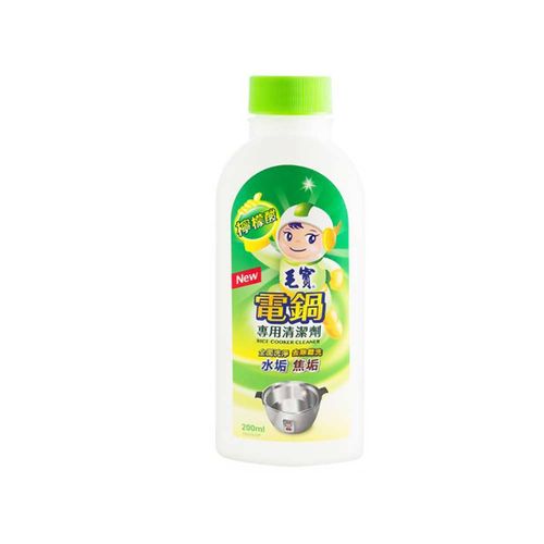 【毛寶】電鍋專用清潔劑200g/瓶