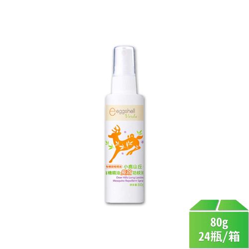【小鹿山丘】有機精油長效防蚊液80g-24瓶/箱