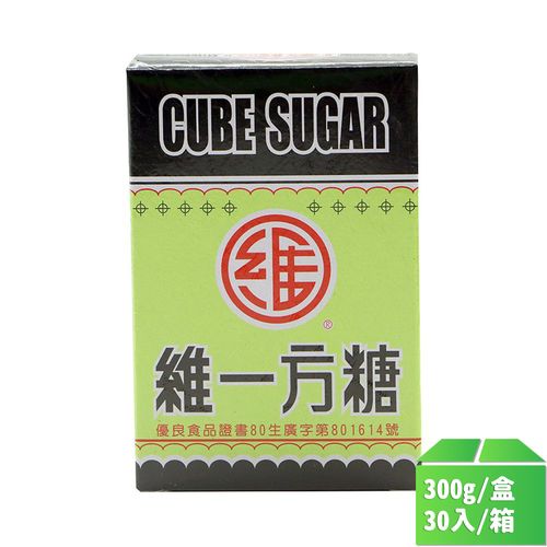 【維一】方糖(綠)300g-30盒/箱