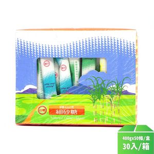 【台糖】棒狀細砂400gx50條-30盒/箱