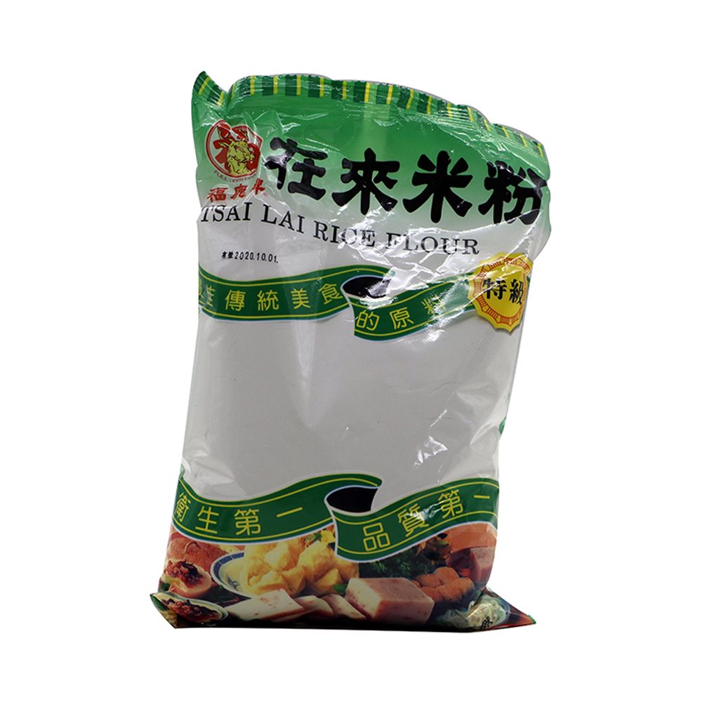 福鹿牌】在來米粉600g/包- 互惠社區購物網