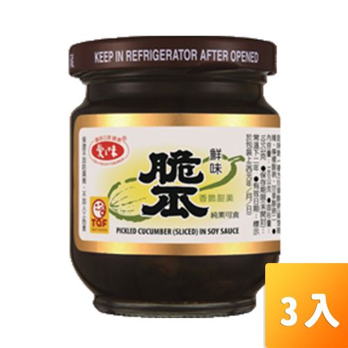 【愛之味】脆瓜180g-3罐/組