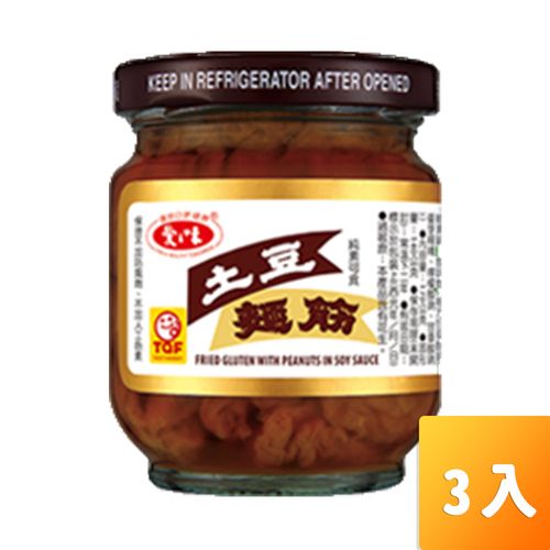 【愛之味】土豆麵筋170g-3罐/組