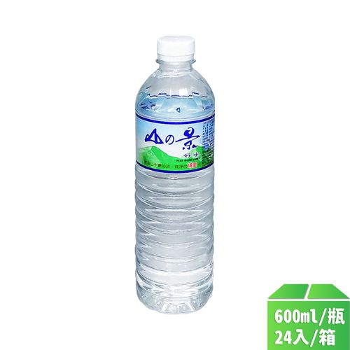 【百佳泉】埔里山景純水600ml-24瓶/箱