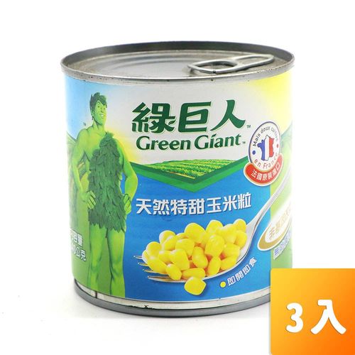 【綠巨人】天然特甜玉米粒340g*3入/組