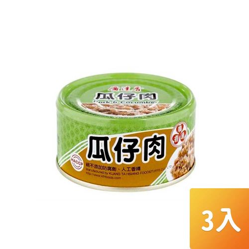 廣達香-瓜仔肉110g/罐3入/組