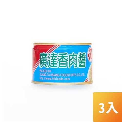 廣達香-肉醬160g/罐3入/組