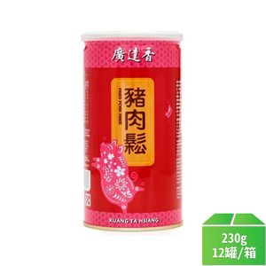【廣達香】健康豬肉鬆230g-12罐/箱
