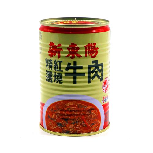 【新東陽】紅燒牛肉440g/罐