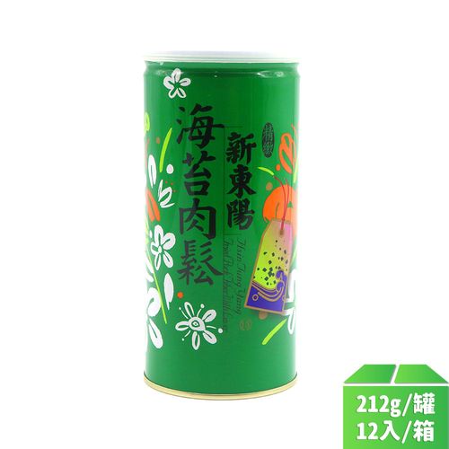 【新東陽】海苔肉鬆(大)212g-12罐/箱