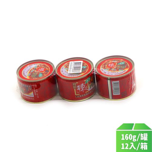 【青葉】辣味特級肉醬160g-12罐/箱