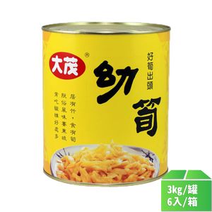 【大茂】幼筍3kg-6罐/箱