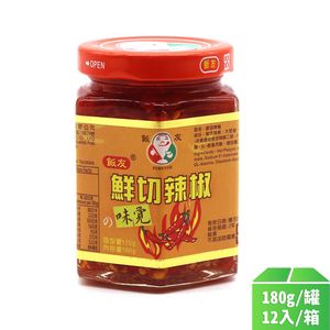 【飯友】鮮切辣椒180g-12罐/箱