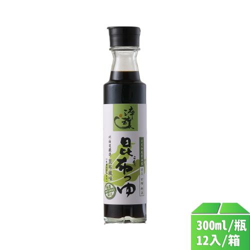 【味全】淬釀昆布醬油露300ml-12瓶/箱