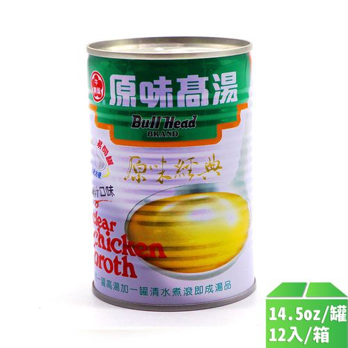 【牛頭牌】高湯14.5oz-12罐/箱