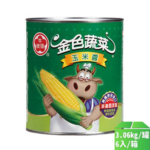 【牛頭牌】一號玉米醬3.06kg-6罐/箱