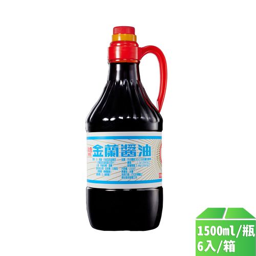 金蘭-淡色醬油1500ml/瓶6入/箱