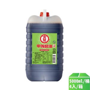 【金蘭】甲等醬油(非基改)5000ml-4桶/箱