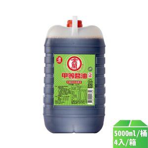 【金蘭】甲等醬油(濃)5000ml-4桶/箱