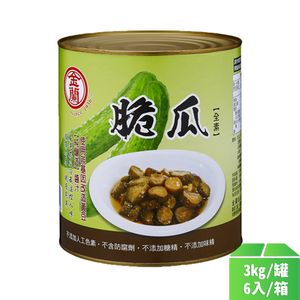 【金蘭】脆瓜3kg-6罐/箱