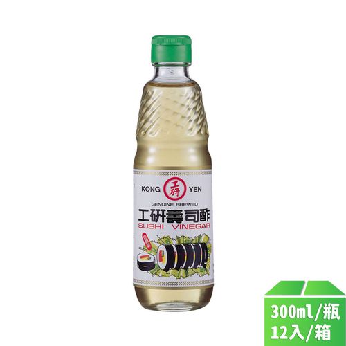 【工研】壽司醋(中)300ml-12瓶/箱