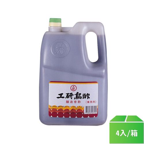 【工研】業務烏醋5L-4桶/箱