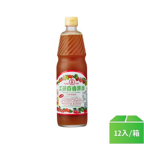 【工研】益壽多健康醋(百香果)600ml-12瓶/箱