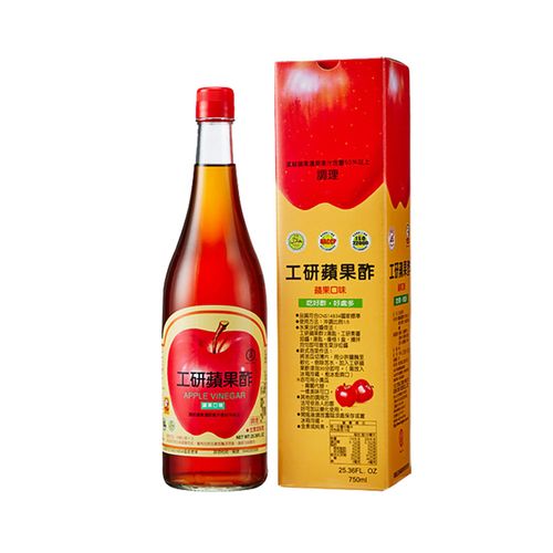 工研-健康蘋果醋750ml/瓶