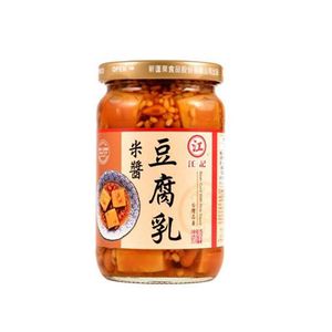 【江記】米醬豆腐乳(大)380g/瓶