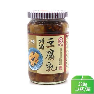 【江記】甜酒豆腐乳(中)380g-12瓶/箱