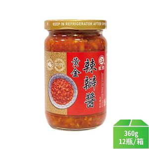 【江記】辣豆瓣醬(中)360g-12瓶/箱