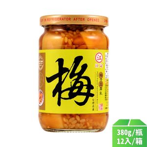 【江記】元氣梅子豆腐乳380g-12瓶/箱