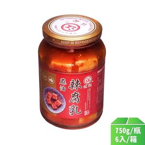 【江記】麻油辣豆腐乳(大)750g-6瓶/箱