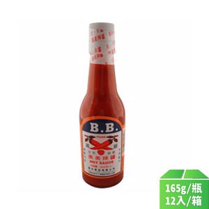 【B.B.】辣椒醬165g-12瓶/箱