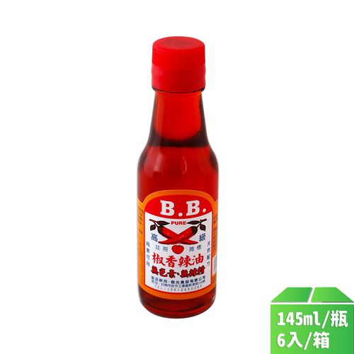 【B.B.】椒香辣油145ml-6瓶/箱