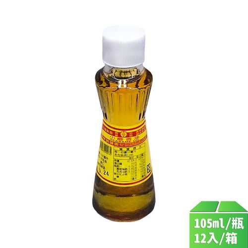 【豐味】小磨香油105ml-12瓶/箱