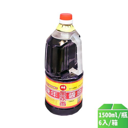 【萬家香】陳年醬油(非基改)1500ml-6瓶/箱