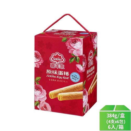 【喜年來】原味蛋捲大發禮盒384g(4支x6包)-6盒/箱