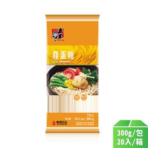 【五木】雞蛋麵300g-20包/箱