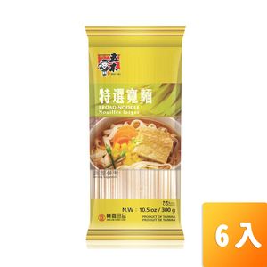 【五木】寬麵300g-6包/組